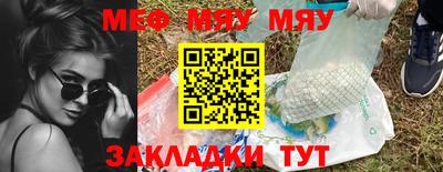 дистиллят марихуана Донецк