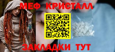 твердый Донской