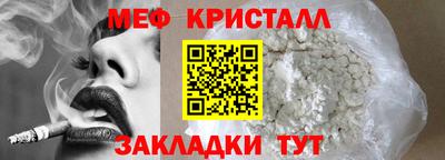 дистиллят марихуана Донецк