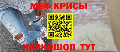 дистиллят марихуана Донецк