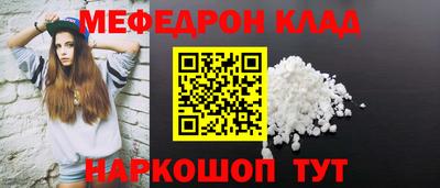 твердый Донской