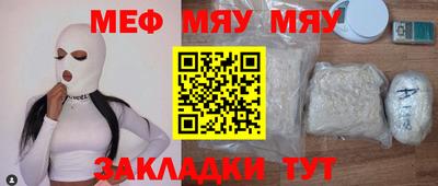 кокаин колумбия Дубна