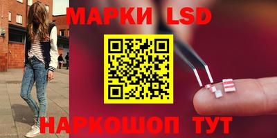 кокаин колумбия Дубна
