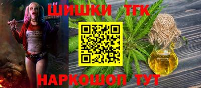 твердый Донской