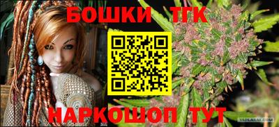 кокаин колумбия Дубна