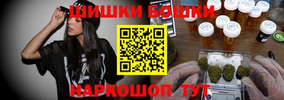 твердый Донской