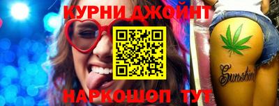 твердый Донской
