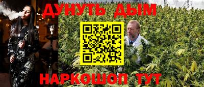 кокаин колумбия Дубна
