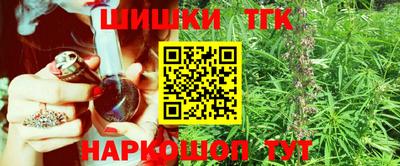 кокаин колумбия Дубна