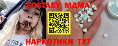 твердый Донской