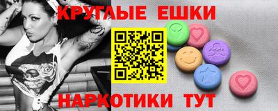 кокаин колумбия Дубна