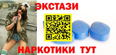 кокаин колумбия Дубна