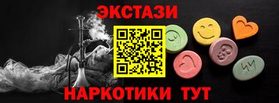 кокаин колумбия Дубна