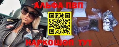 кокаин колумбия Дубна