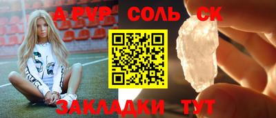 дистиллят марихуана Донецк