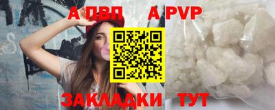 твердый Донской