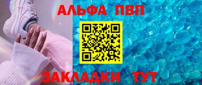 дистиллят марихуана Донецк