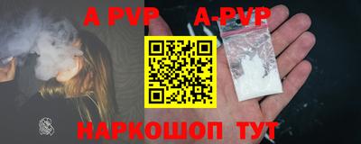 кокаин колумбия Дубна