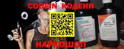твердый Донской