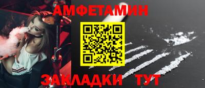 твердый Донской