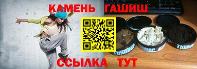 твердый Донской