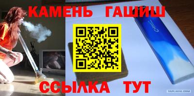 дистиллят марихуана Донецк