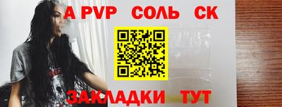 дистиллят марихуана Донецк