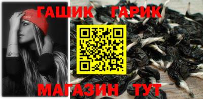 твердый Донской