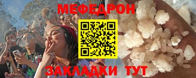 твердый Донской