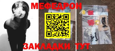 дистиллят марихуана Донецк